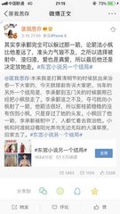 天涯海角社区破解版在线入口