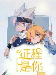 嫰草视频一区二区