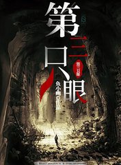 one致敬韩寒成年官网版