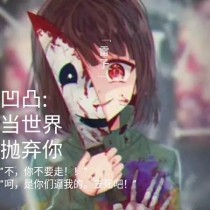大象传媒直接进入