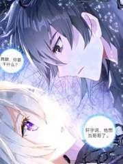 星空传媒在线观看免费观看